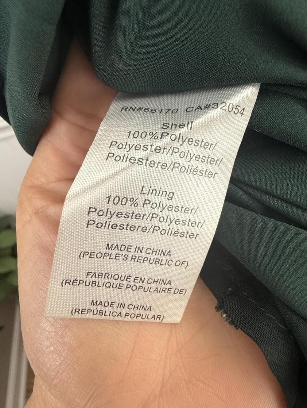Hutch by Anthropologie BHLDN Hunter Green Deep V-Neck Leaf Lindy Gown - Size - 4 - Picture 7 of 7
